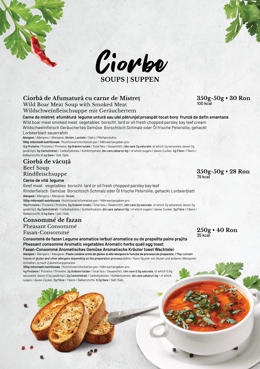 Ciorbe