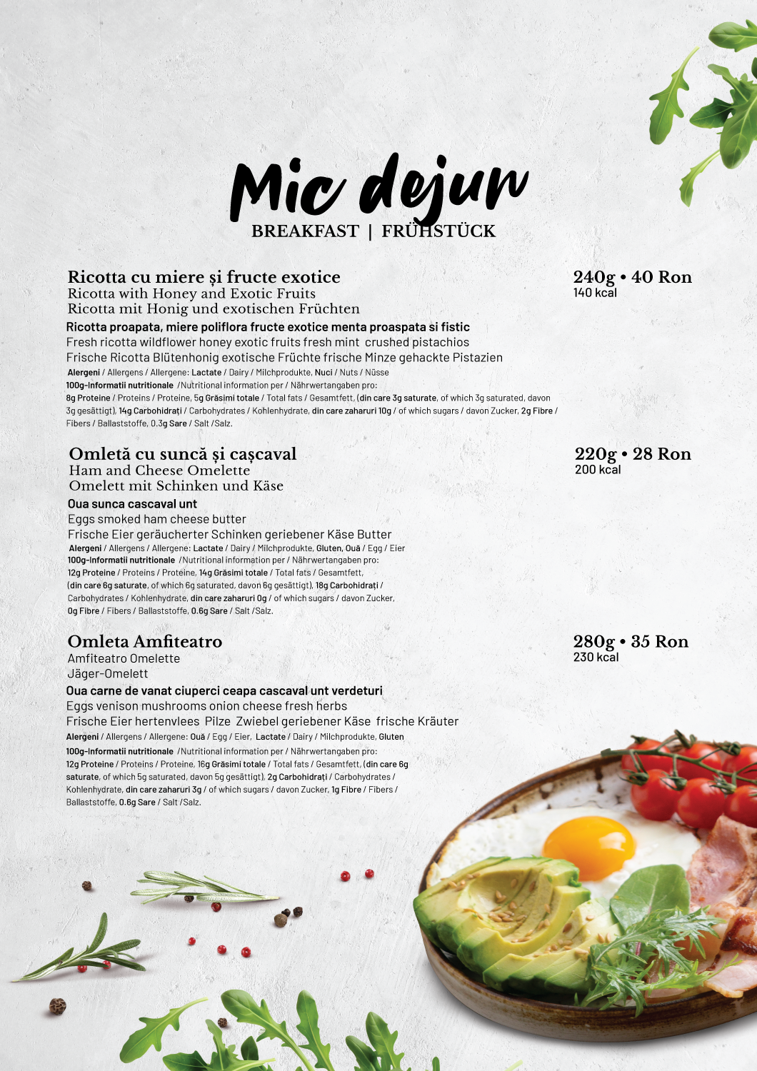 Mic-dejun3