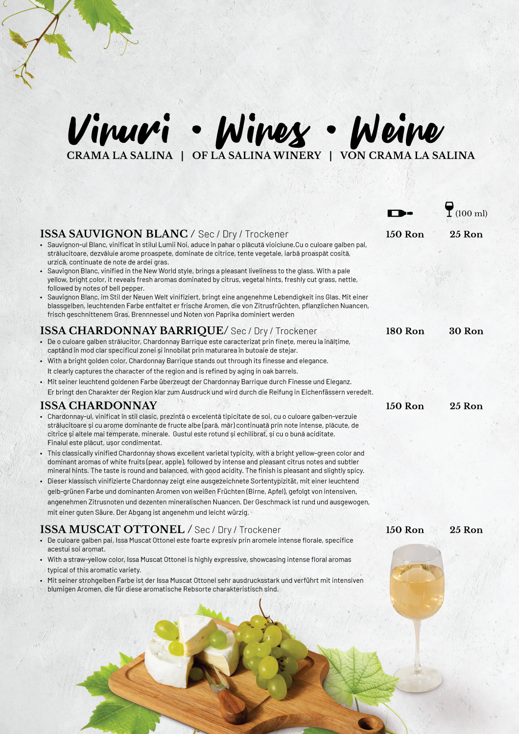 Vinuri1