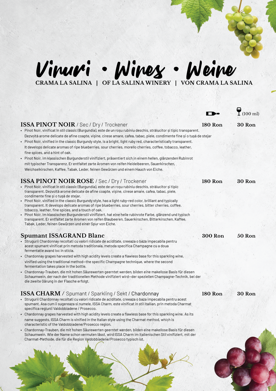 Vinuri2