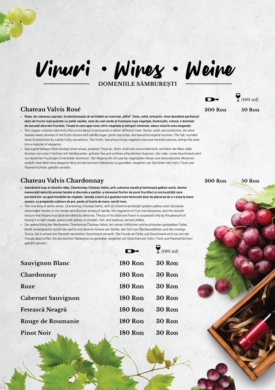 Vinuri4